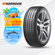 韓泰（Hankook）汽車輪胎 205/55R16 91V SK10 適配朗逸/速騰/高爾夫/朗動/威朗