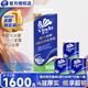 維達有芯卷紙 160g10卷提裝 親膚加厚家用紙巾 廁紙衛(wèi)生紙整箱批發(fā) 4層 160g/卷*10卷 爆款1提裝