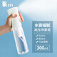 優(yōu)家UPLUS高壓噴瓶分裝瓶噴霧瓶大容量300ml透明超細(xì)霧酒精噴壺空瓶