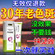 德傳公祛斑點(diǎn)斑專用霜藥水美百白淡化老年黃褐雀斑黑色素醫(yī)用正品去斑霜 1盒【377強(qiáng)力點(diǎn)痣祛斑專用膏】 祛斑效果最好的產(chǎn)品