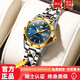 瑞士Longines浪琴女士手表全自動(dòng)機(jī)械表防水真鉆十大名牌專用女表 間金藍(lán)面+瑞士認(rèn)證送表皮帶手鏈 28mm
