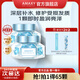 AMAXY燙染精油護發(fā)精油柔順修護精油護理香氛亮澤免洗精油 【超值兩罐】深層修護精油60ml