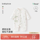 babylove【清倉】新生兒連體衣夏季薄款衣服初生兒寶寶莫代爾棉嬰兒和尚服