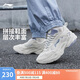 李寧啟星丨老爹鞋女鞋網(wǎng)面透氣減震回彈云科技休閑運(yùn)動(dòng)鞋ARLS024