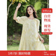 茵曼（INMAN）夏季薄荷曼波花紋印花女裝圓領(lǐng)連衣裙泡泡袖a字中長裙子 黃色 S
