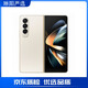 三星（SAMSUNG）Galaxy Z Fold4 全網(wǎng)通5G折疊智能庫存手機(jī)大屏商務(wù)體驗(yàn) 云粉金 12+512GB港版雙卡刷國行
