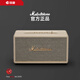琮音【馬歇爾同款|ACTON III】Marshall acton三代家用智能藍(lán)牙音箱 stanmore3臺(tái)式電腦桌面低音炮音響 【官方同款|STANMOREIII】皓月白