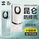 閃魔適用于華為Mate60pro手機殼保護套透明防摔鏡頭全包超薄玻璃男女款 Mate60Pro/Pro+【全透明】微晶玻璃