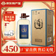 勁牌【黃石特產(chǎn)館】毛鋪蕎酒 43度5升約10斤大瓶禮盒裝 苦蕎酒玻璃瓶 43度 5L 1桶 毛鋪蕎酒（常規(guī)版）