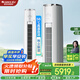 格力（GREE）空調【官方直售】云錦II變頻冷暖 一級能效 智能WiFi 凈菌自清潔 U型一體蒸發(fā)器 客廳立式空調柜機 3匹 一級能效 節(jié)能省電 快速冷暖 柜機空調 (皓雪白)