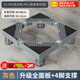 建訊通用萬能型全自動(dòng)洗衣機(jī)底座減震防滑加高底座滾筒波輪可移動(dòng)半自動(dòng)洗衣機(jī)底座 【已售20000+】巨穩(wěn)4吸盤腳灰【波輪適用】
