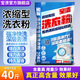 寶漬洗衣粉40斤賓館酒店專(zhuān)用漂白商用強力去污工業(yè)大包裝大袋裝20公斤 【官方直營(yíng)】低泡洗衣粉/40斤