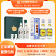 敘府40周年紀(jì)念酒 52度 500mL 2瓶 組合套裝