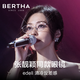 貝爾莎（bertha）張靚穎同款眼鏡近視女度數可配超輕金絲鈦架高級感橢圓銀框顯臉小 清冷銀框【張靚穎同款/反差感】 單買(mǎi)鏡架