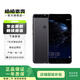 華為（HUAWEI） P10 Plus 手機(jī)  二手華為手機(jī) 二手手機(jī) 曜石黑 6G+128G