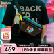 Divoom點(diǎn)音 潮牌LED像素胸包男士機車(chē)騎行斜挎包時(shí)尚女防潑水機能收納包 LED像素胸包（京倉速發(fā)）