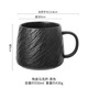 胖東來(lái)同款陶瓷馬克杯喝水杯子小眾男生水杯茶杯辦公室家用情侶杯 黑色馬克杯 501-600ml