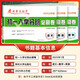 2025秋江蘇省初一入學(xué)分班測(cè)試卷真題卷小升初必刷卷語(yǔ)文數(shù)學(xué)英語(yǔ)達(dá)標(biāo)名校真題考試精選模擬沖刺卷均衡分班初一分班考試模擬卷訓(xùn)練名校小升初分班考試卷 【全3冊(cè)】初一入學(xué)分班必刷卷 語(yǔ)文+數(shù)學(xué)+英語(yǔ)