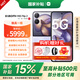 小米Xiaomi MIX Flip 2 國家補(bǔ)貼 5G折疊屏智能手機(jī) 小米小折疊 徠卡影像 新品手機(jī) 星云紫 12GB+256GB 官網(wǎng)標(biāo)配