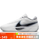 耐克（NIKE）男子籃球鞋 GIANNIS FREAK 6 運(yùn)動(dòng)鞋 FJ7807-102 白色 43