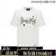 GOODBRAND全系列珍珠燙鉆刺繡輕奢時尚感good短袖T恤男女情侶潮服 白色3D立體刺繡 S