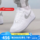 耐克（NIKE）板鞋男鞋 春季新款A(yù)IR FORCE 1空軍一號(hào)運(yùn)動(dòng)鞋低幫輕便休閑鞋 FJ4146-100 42