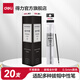 得力（deli）拔帽筆中性筆替芯水筆簽字筆通用筆芯考試專(zhuān)用筆黑子彈頭全針管學(xué)生教師刷題考試筆ST頭 【學(xué)生用】20支0.5黑全針管 A702