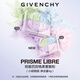 紀(jì)梵希（Givenchy）【MINI便攜版4g】四宮格散粉1號(hào)小規(guī)格版 隨身便攜定妝蜜粉提亮