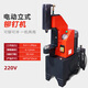 電動液壓鉚釘機(jī)臥式投鉚機(jī)剎車片汽保工具蹄片機(jī)鉚接機(jī)汽修專用 精品立式鉚片機(jī)（220v）