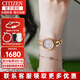 西鐵城（CITIZEN）新款西鐵城女表光動能時尚休閑簡約女士腕表送女友禮物 EM0809-83Z