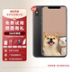【第三方屏幕】Apple iPhone XS MAX 蘋(píng)果 xs 蘋(píng)果 xsmax 4G全網(wǎng)通 蘋(píng)果xs【黑色】 8成新 64G 第三方屏幕【六期免息】