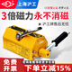 滬工 磁力吊具永磁起重器600KG吸盤手動吸鐵吊具強(qiáng)力電磁鐵起重吊裝器 國標(biāo)加強(qiáng)款600千克