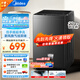 美的（Midea）波輪洗衣機全自動(dòng) 專(zhuān)利免清洗十年桶如新 立方內桶 水電雙寬 洗脫一體 8KG公斤丨換新升級超凈洗|尊享金屬鈦