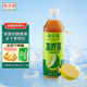 蘭芳園蘭芳園0脂肪低糖凍檸茶500ml*12瓶 低糖檸檬茶 茶飲料 整箱