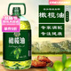 胖東來(lái)品質(zhì)橄欖油0脂肪減肥 肪初榨食用植物調和油炒菜油家用烘焙 【特級壓榨橄欖食用油】     【1250·ml/*小桶】  有保證