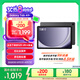 三星 Samsung【國家補貼】A9+ 11英寸平板電腦/大屏/學(xué)生學(xué)習(xí)游戲辦公平板 4G+64GB 山巖灰WIFI