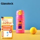 Glasslock&wigglewiggle聯(lián)名316不銹鋼保溫杯新款便攜彈跳蓋保溫杯隨行杯 小熊 320ml【贈杯刷】