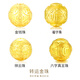權大福999足金六字真言轉運珠黃金多福珠金錢珠祥云珠男女DIY串珠金珠子 6mm銅錢珠約0.28-0.3g