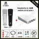 BABYBOTTLESL-9 66大振膜電容麥?zhǔn)謾C(jī)電腦直播設(shè)備錄音專用話 +Midiplus R2聲卡