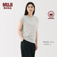 無印良品（MUJI）女式 天竺編織 法國袖T恤 短袖上衣女款內(nèi)搭25年夏季女裝BB2RKA5S 淺灰色 M （160/84A）