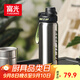 富光保溫杯大容量316L不銹鋼水杯子學(xué)生水杯兒童彈蓋運動(dòng)杯車(chē)載戶(hù)外