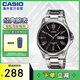 卡西歐（CASIO）經(jīng)典指針系列 簡約休閑商務(wù)時尚石英防水鋼帶男表MTP-1384D-1AVDF