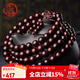今古樓（jingulou） 滿(mǎn)金星高密度小葉紫檀念珠佛珠男女情侶手串多規格 【把玩級】金星6MM108顆蜜蠟款