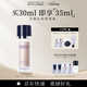 摩肯（MORCANCOS）韓國進(jìn)口水潤沁膚隔離霜保濕妝前乳均勻膚色素顏霜七夕節(jié)日禮物