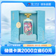 瀘州老窖 國窖1573 一鹿領(lǐng)先 濃香型 白酒 52度750ml 禮盒裝 （收藏送禮）