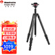 曼富圖（Manfrotto）MKELESLTCBK-BH Element青影便攜旅行碳纖維攝影三腳架云臺(tái)單反微單相機(jī)手機(jī)支架 黑色