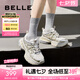 百麗（Belle）張凌赫同款星河軌跡老爹鞋女網(wǎng)面透氣休閑厚底運動鞋B2199CM4預(yù)售 【周雨彤同款】金色 （第一批） 37 (235mm)