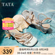 他她（TATA）涼鞋女鞋2025夏季新款法式氣質(zhì)粗跟閃鉆一字帶外穿拖鞋女 銀/米白 36