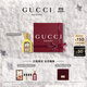 古馳（GUCCI）【張凌赫同款】綺夢(mèng)香草蘭香型香水女士30ml生日禮物女士送女友