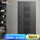 歐帝樂（OUDILE）通風(fēng)隱藏加高4級防盜門入戶門和美+通風(fēng)透氣門中門家用進戶門安全門+科技云鎖